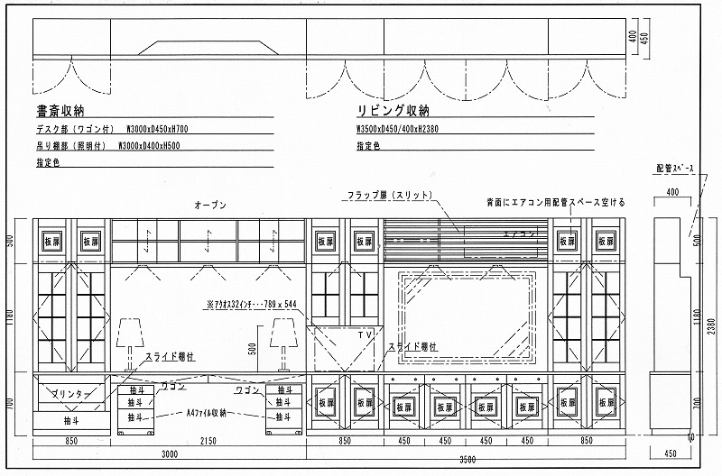 アップロードファイル 101-2.jpg