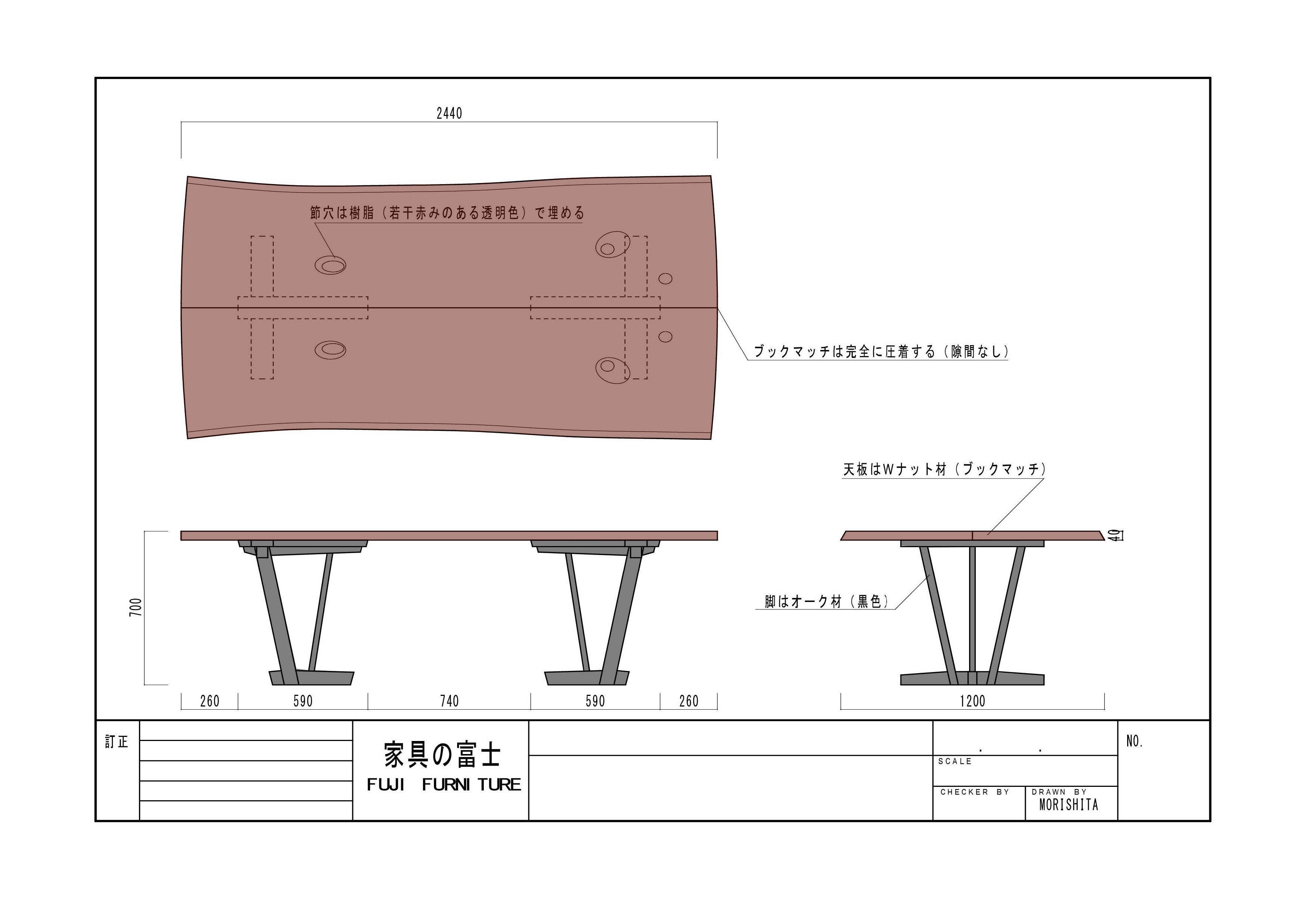 アップロードファイル 349-5.jpg