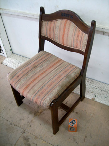 chair_change08