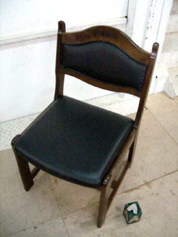 chair_change08