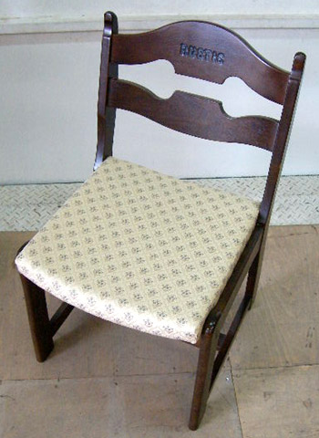 chair_fabric36