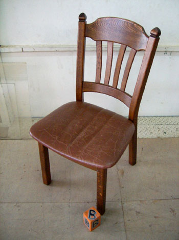 chair_leather18