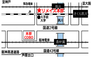 店舗地図